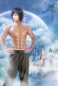 (BL/188男團同人)一向光年